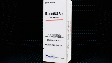 bromonase forte لماذا يستخدم