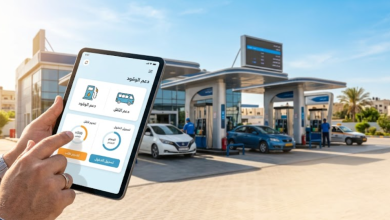 دليل التسجيل في دعم الوقود 2026 وروابط منصات الدعم