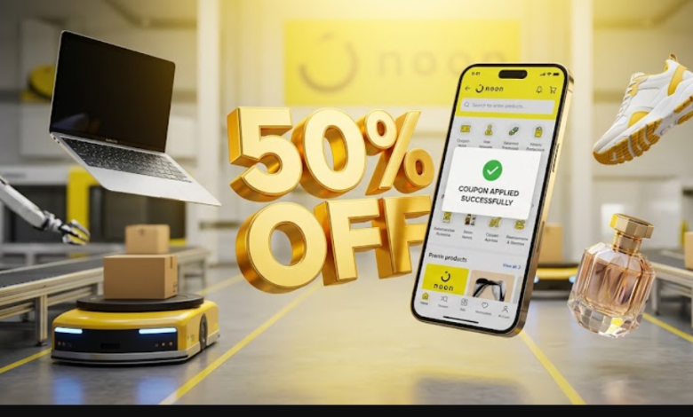 ما هو كود خصم 50% على نون؟