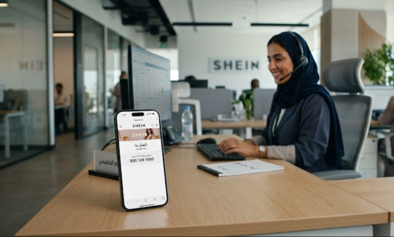 خدمة عملاء شي ان السعودية