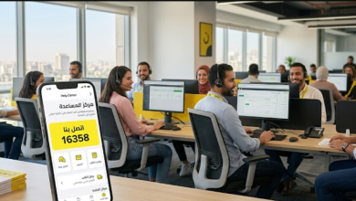 رقم خدمة عملاء نون مصر