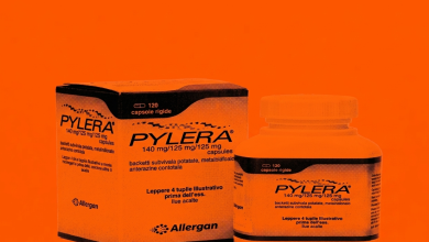 سعر دواء Pylera لعلاج جرثومة المعدة في السعودية 2026