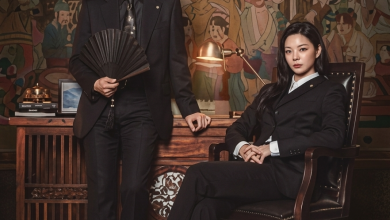 قصة مسلسل محامي الاشباح 2026