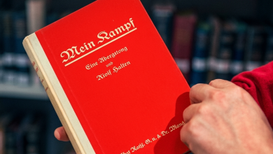 مؤلف كتاب كفاحي ويكيبيديا