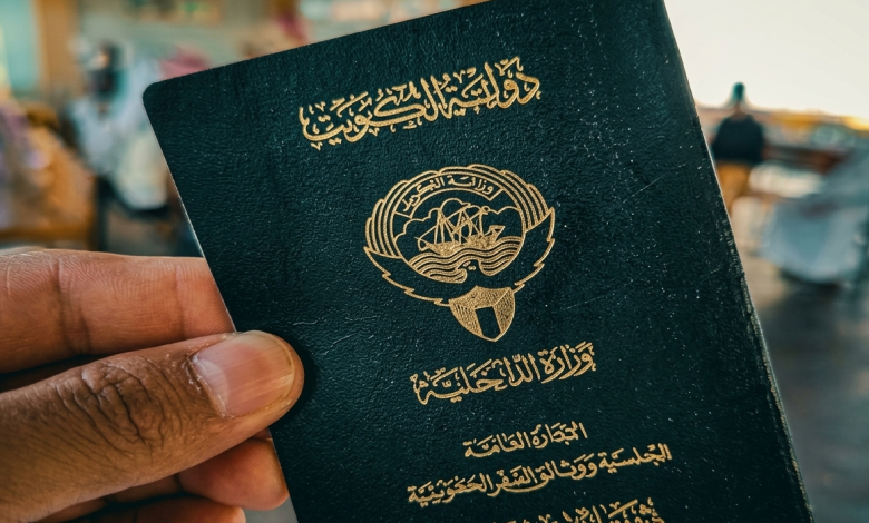 ما هو قانون الجنسية الكويتية