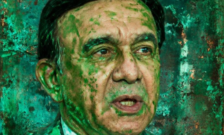 مسعود الفك ويكيبيديا