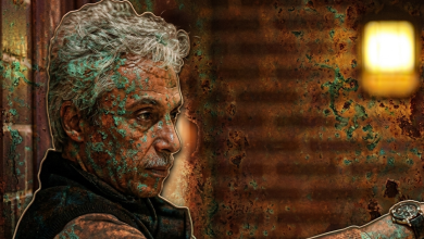 من هو الفنان محمد الرشيد ويكيبيديا