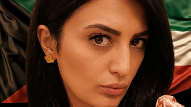 من هي ريم الشمري الكويتية ويكيبيديا