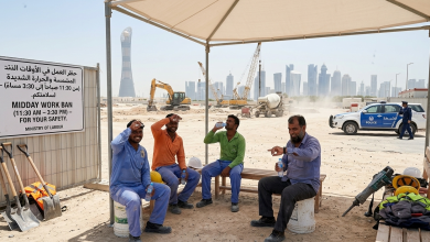قانون حظر العمل وقت الظهيرة في قطر 2026